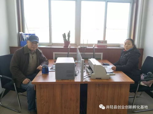 基地入駐實體信息咨詢服務全面啟動，誠邀各界踴躍提交材料