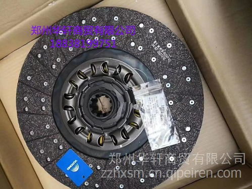 汽車離合器片選購指南 以宇通、海格、金龍客車配件為例