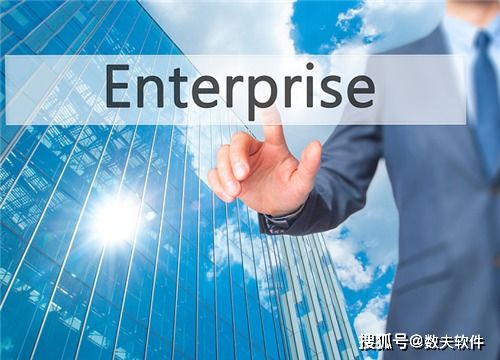 生產(chǎn)管理ERP 賦能企業(yè)精細(xì)化運營與戰(zhàn)略決策的核心引擎
