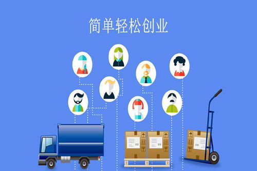 專業(yè)企業(yè)變更全攻略 一站式服務(wù)解析，以注冊資本變更為例